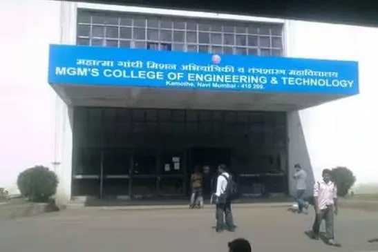 Mahatma Gandhi Mission's College of Engineering and Technology