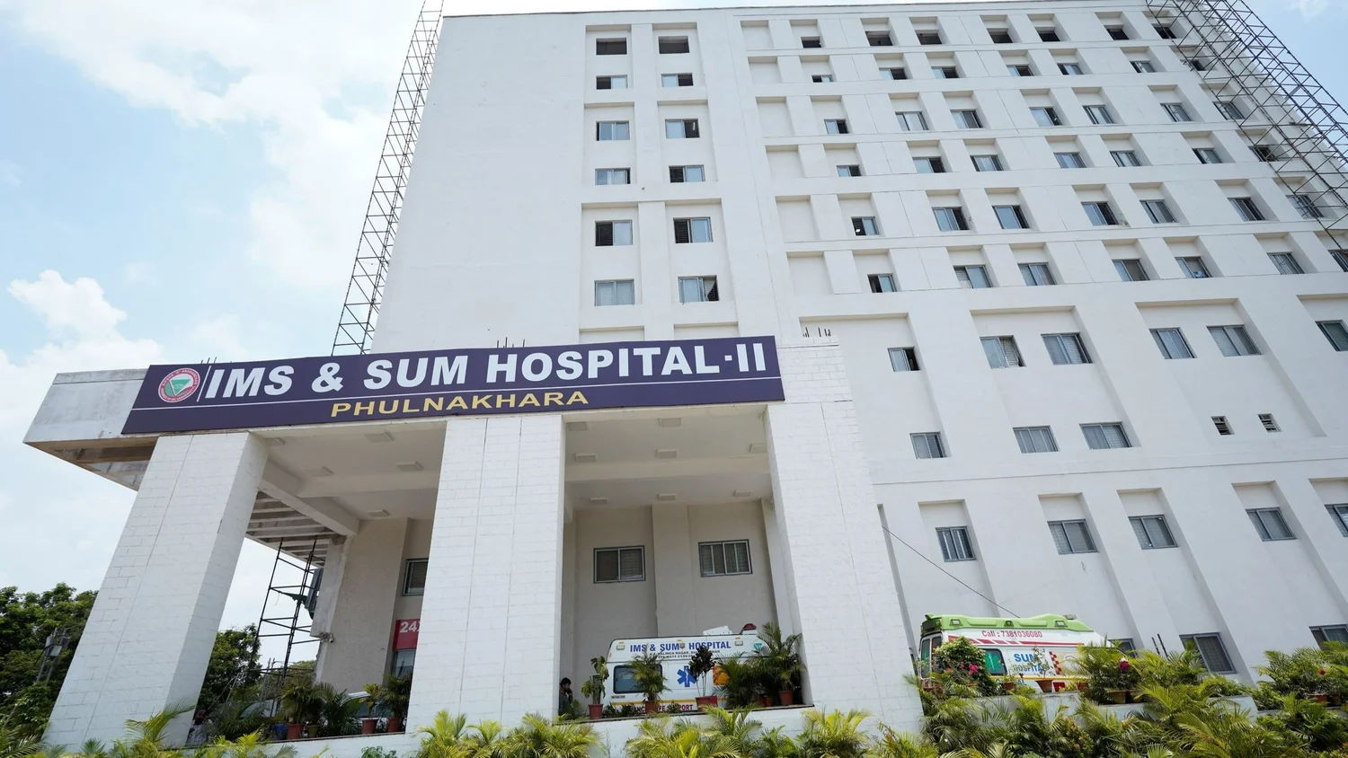 Institute of Medical Sciences and SUM Hospital-2 