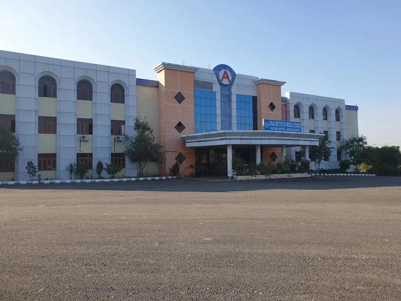 Aayan Institute of Medical Sciences