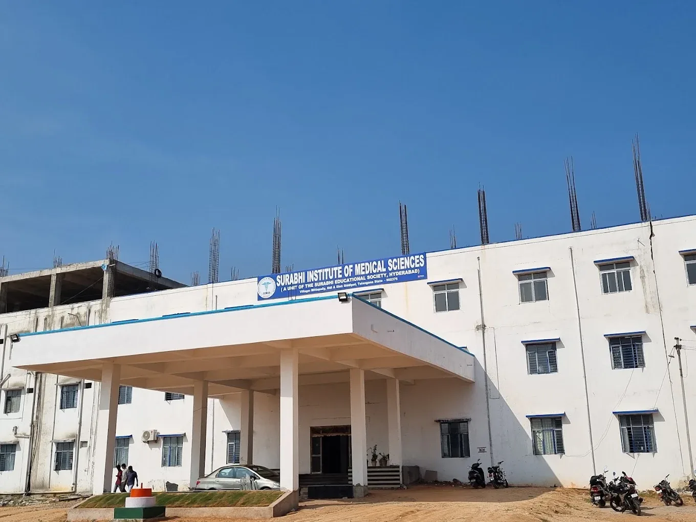 Surabhi Institute of Medical Sciences 