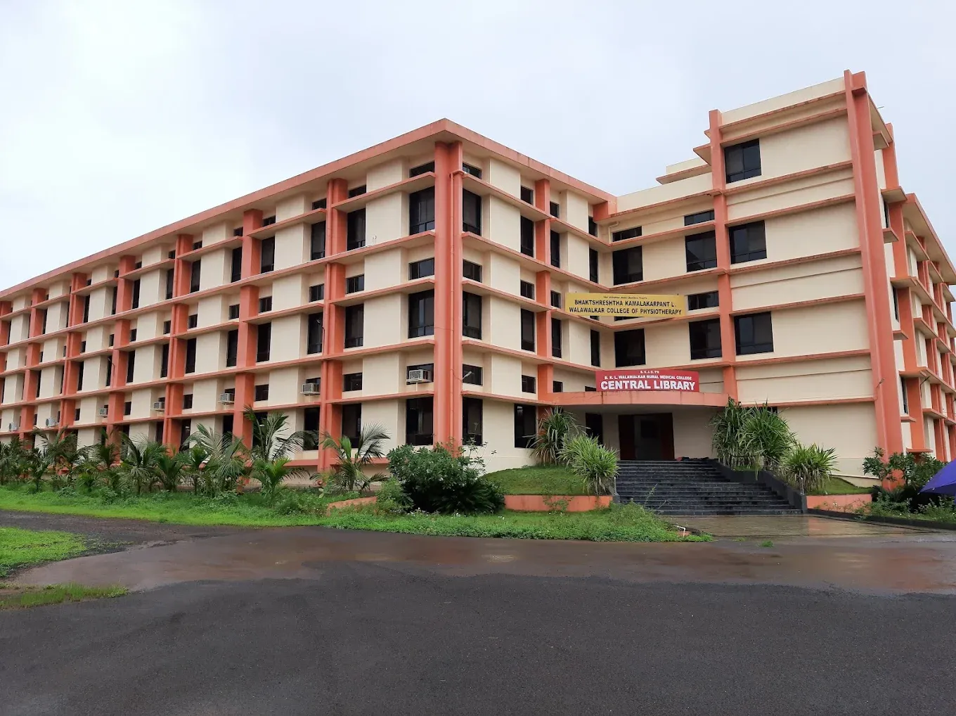 B.K.L Walawalkar Rural Medical College