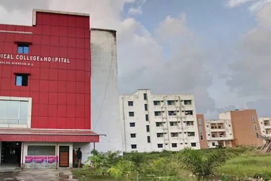 Santiniketan Medical College, Bolpur, West Bengal