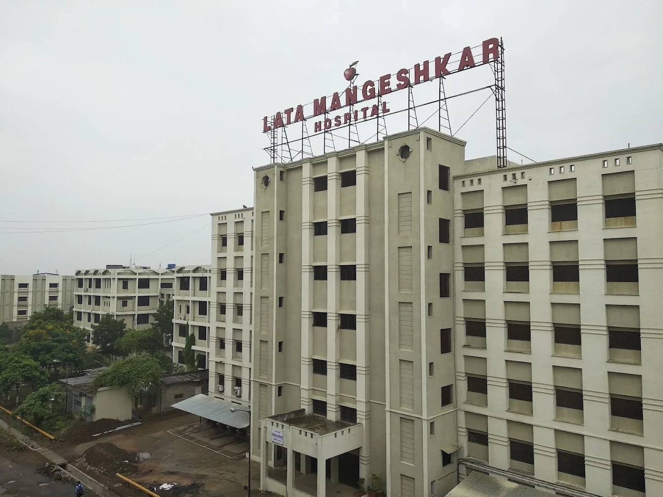 NKP Salve Institute of Medical Sciences 