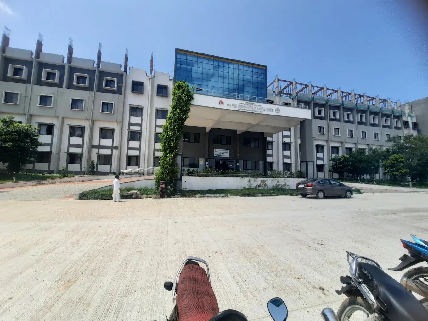Yadgiri Institute of Medical Science