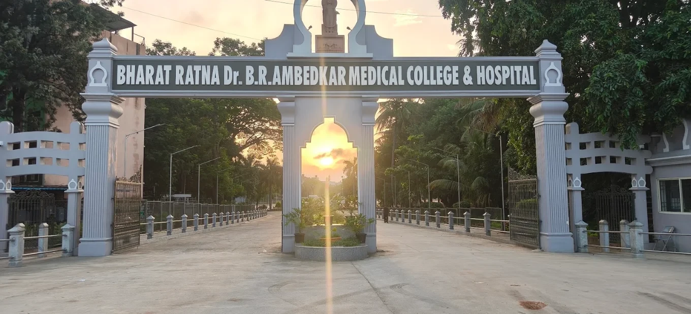 Dr BR Ambedkar Medical College, Bangalore