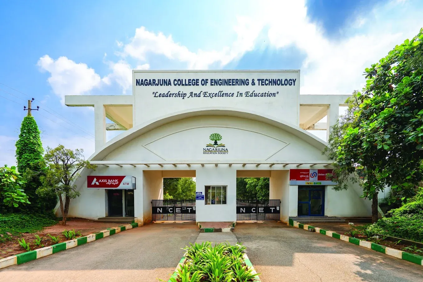 NCET bangalore