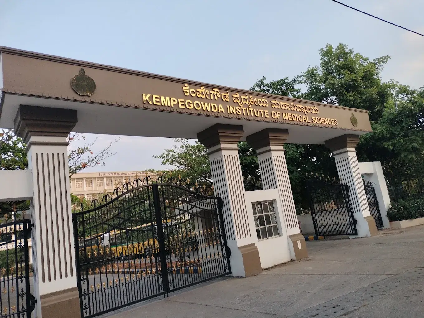Kempegowda Institute of Medical Science