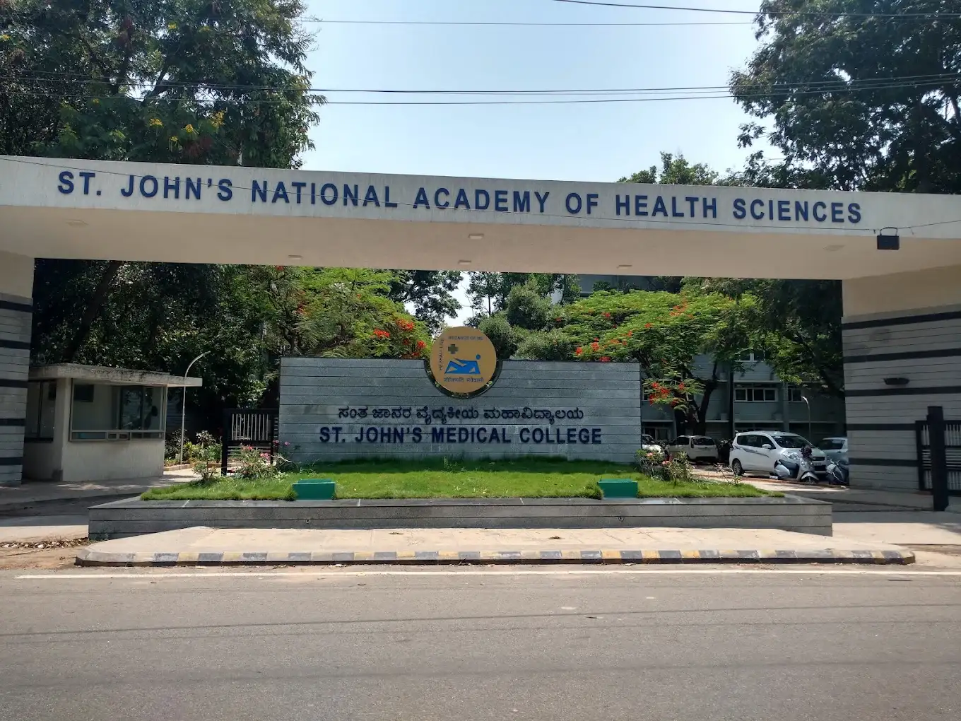  ST JOHN'S MEDICAL COLLEGE, BANGALORE