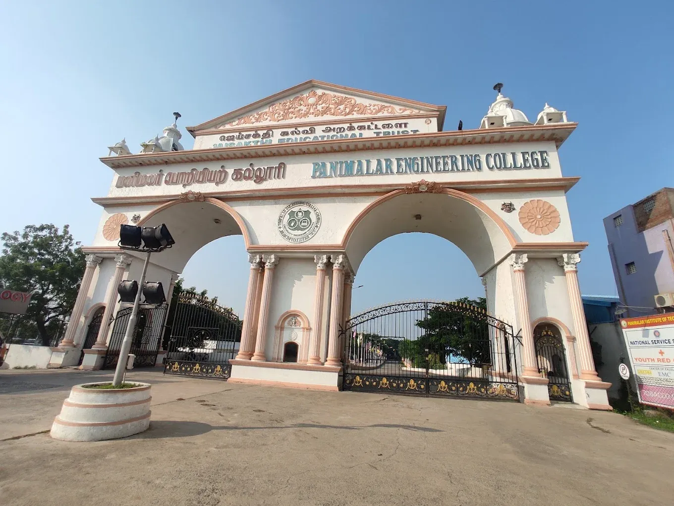 Panimalar Institute of Technology