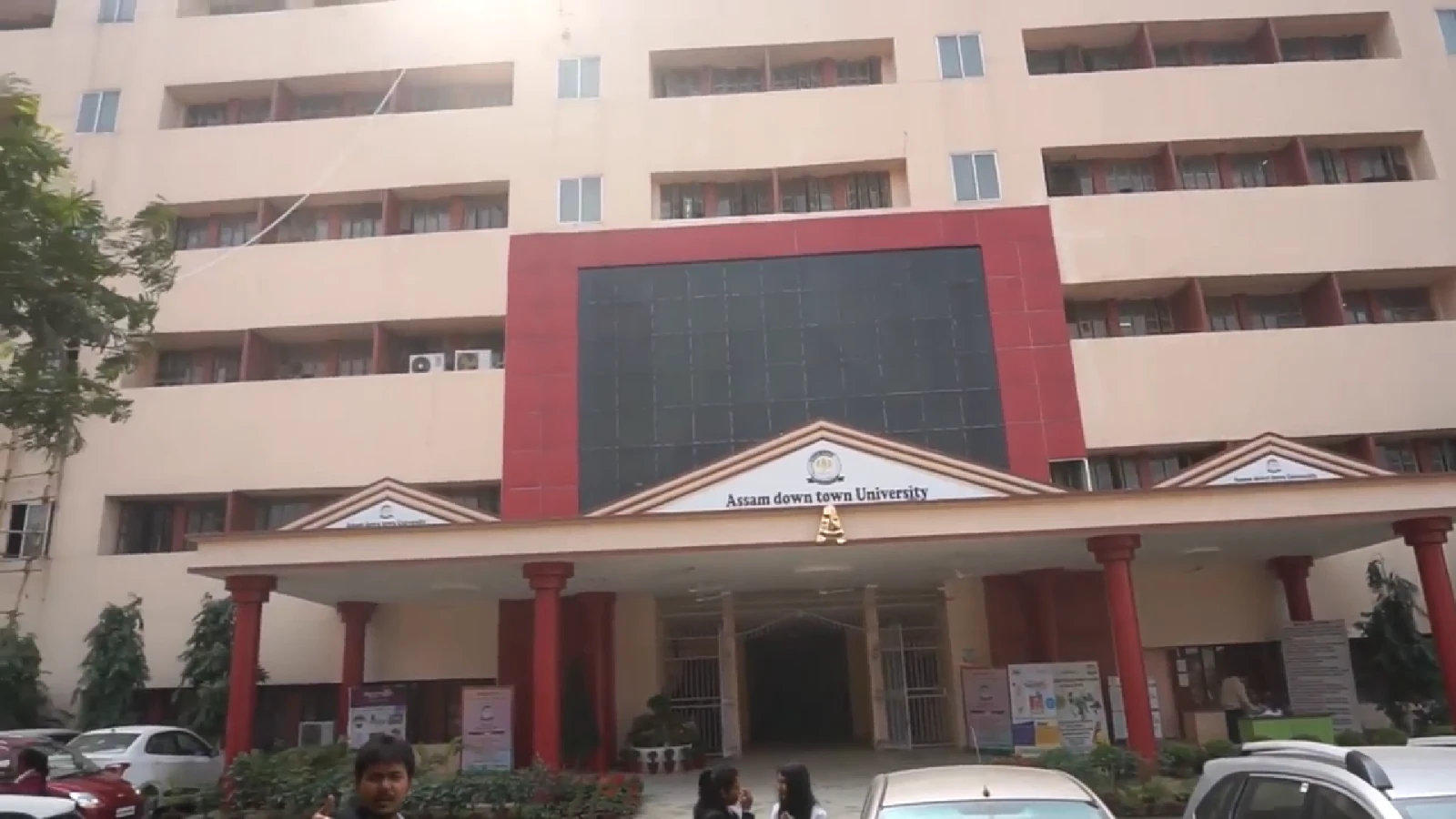 ADTU Guwahati