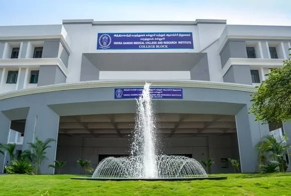 IGMCRI Kathirkamam