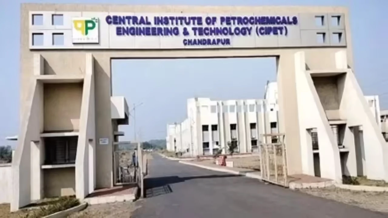 Central Institute of Petrochemicals Engineering and Technology, Bihta