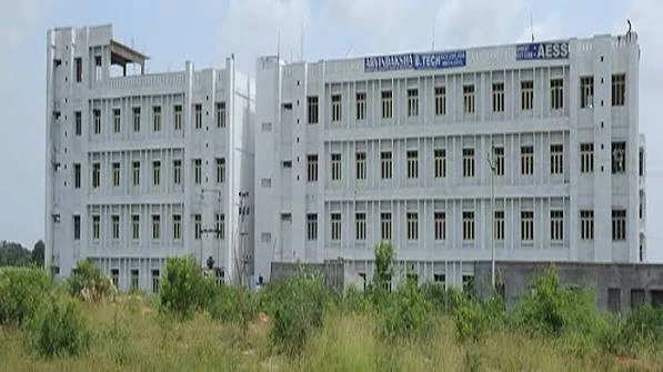 Arvindaksha Educational Society's Group of Institutions, Nalgonda