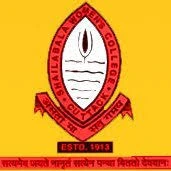 Shailabala Women's College, Cuttack