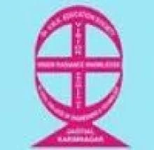 Dr VRK College of Engineering and Technology, Karimnagar